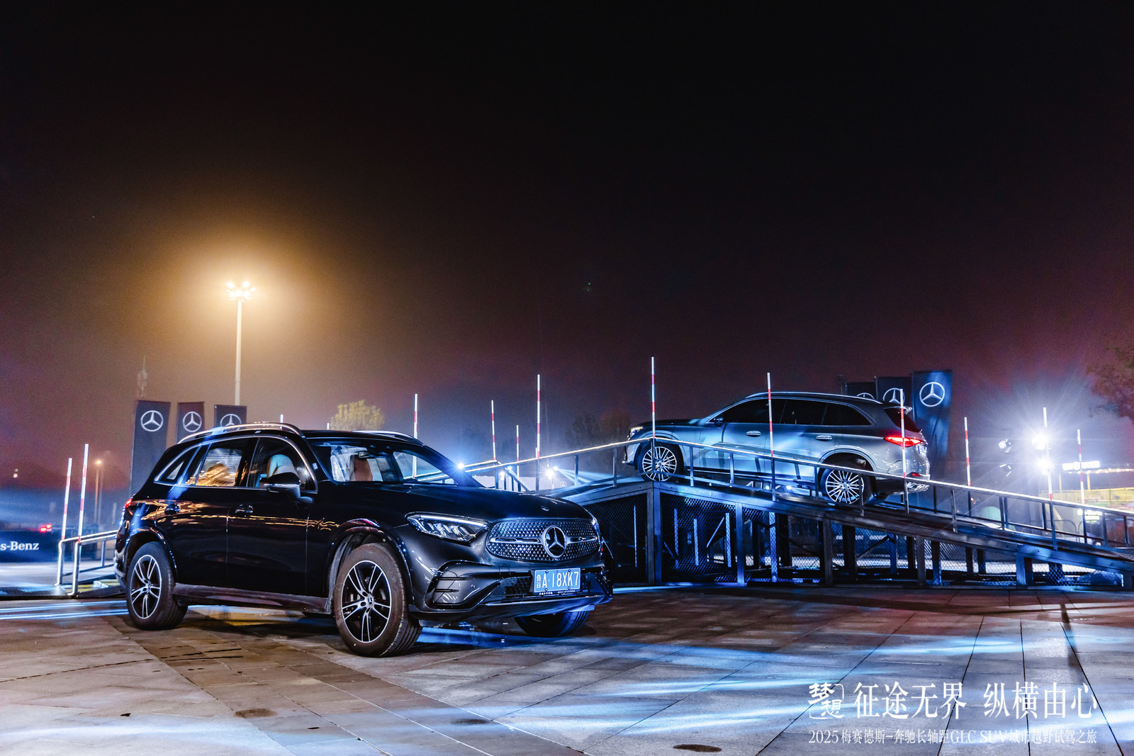 汽车资讯当引擎声在融创乐园前响起，2025年梅赛德斯-奔驰长轴距GLCSUV