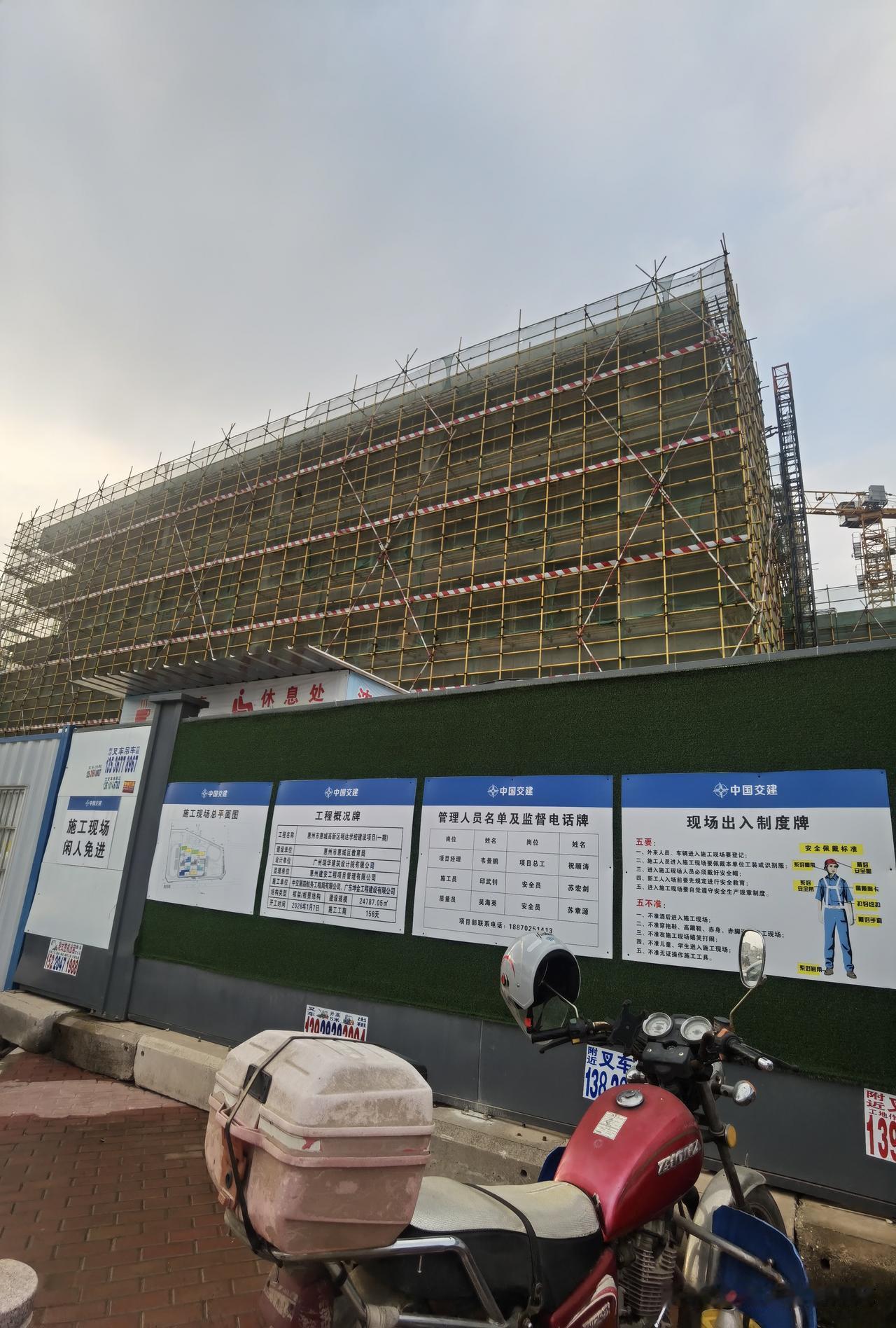终于体会到学区房的用处了！当初高位买房的时候，两人都不太懂，只知道住这里，有
