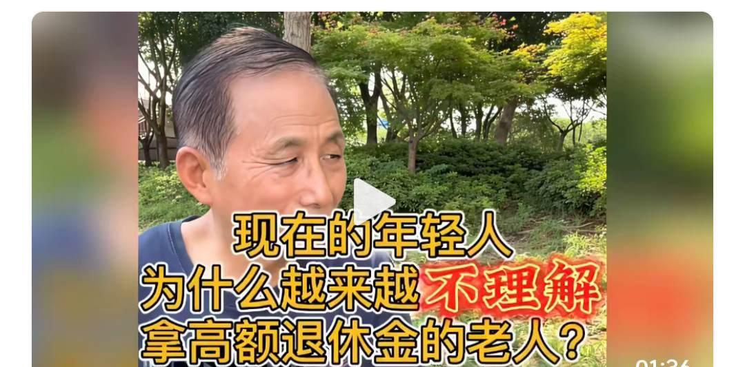 就拿家父来说吧！在部队干了二三十年，也参加过对越自卫反击作战，八十年代大裁军时