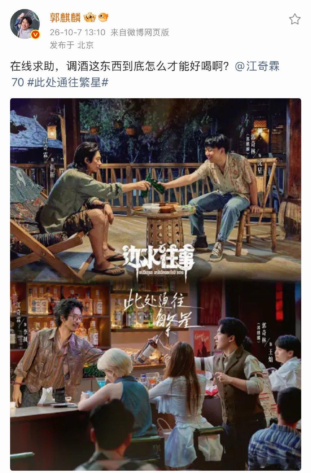 话不多说我旧产先来了​