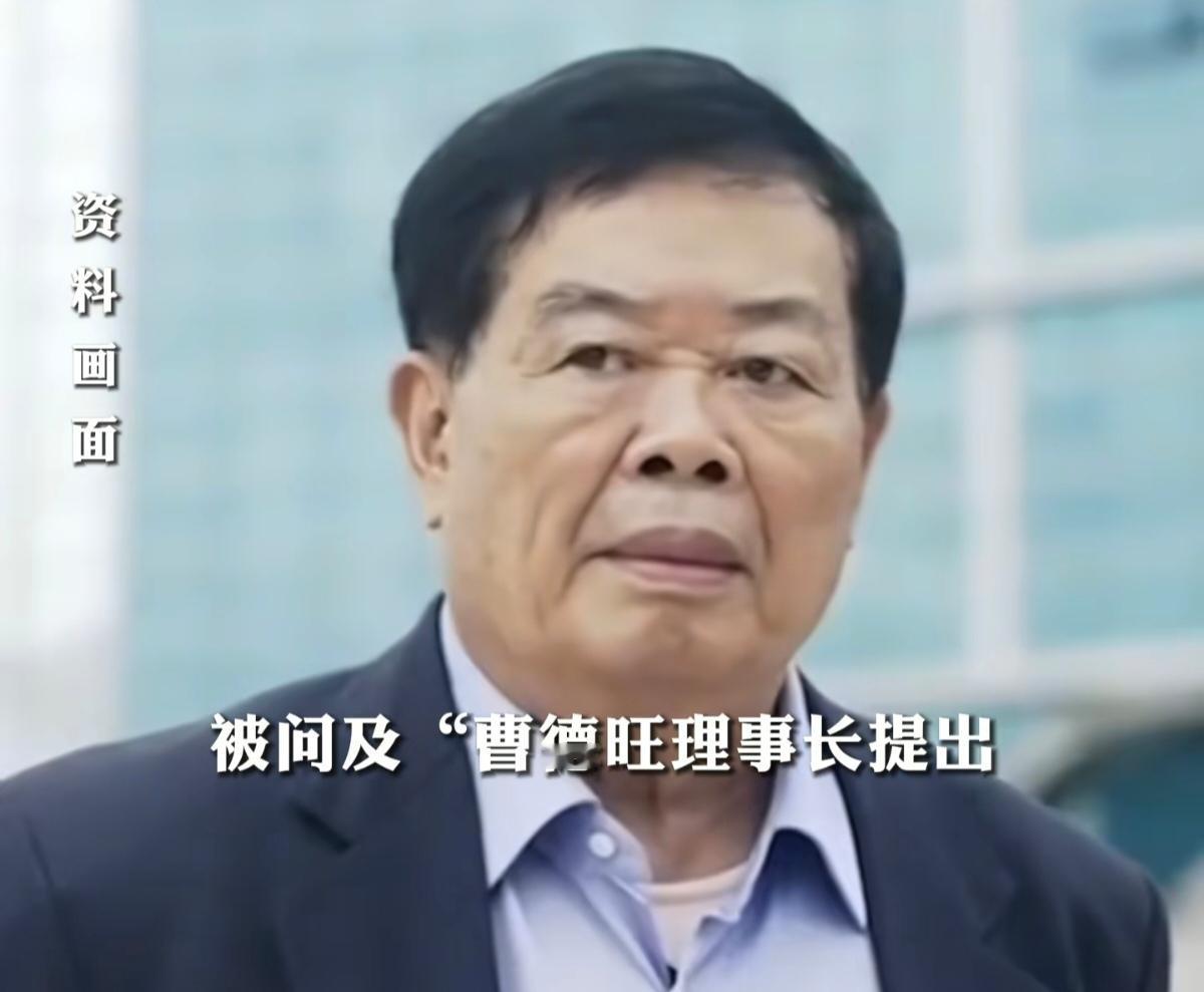 曹德旺让学院自负盈亏，理想很美，可现实走得通吗？曹德旺要让大学院系自己养活自