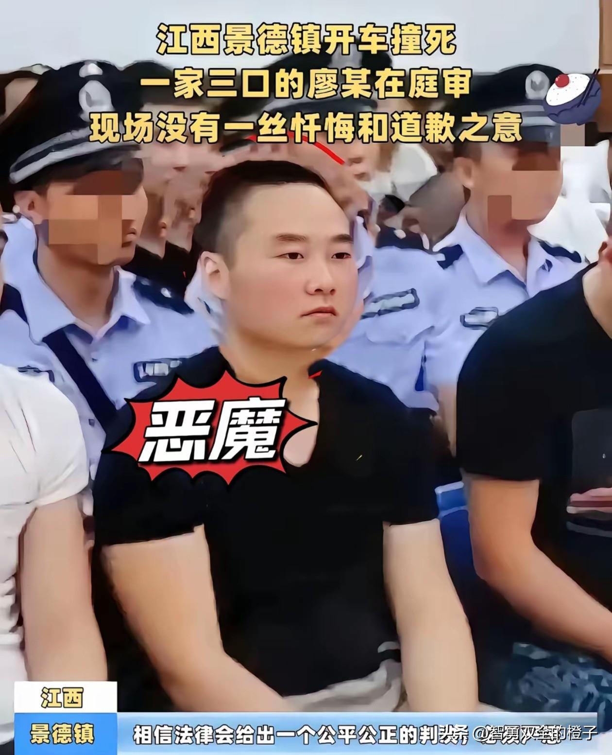 廖某宇出来时大概40岁，可能会面临3个窘境！第一、女友要和他分手了，一般女孩