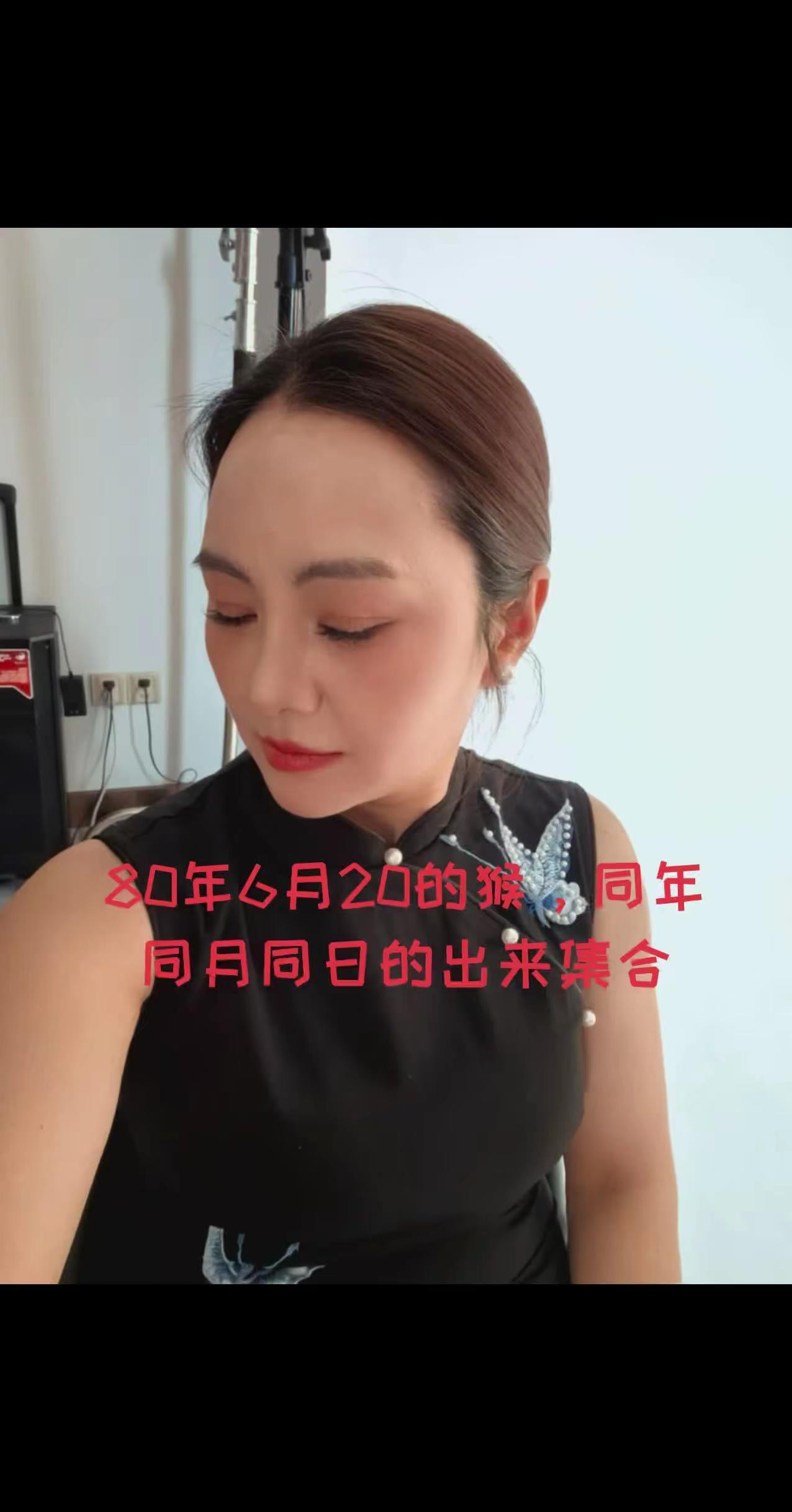 不要去在意任何东西，开心就好🌹🌹🌹