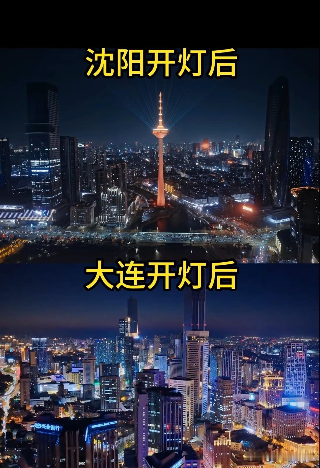 沈阳和大连哪个更宜居?我作为一个锦州人，如果哪天要去这两个城市养老，我肯定选沈阳