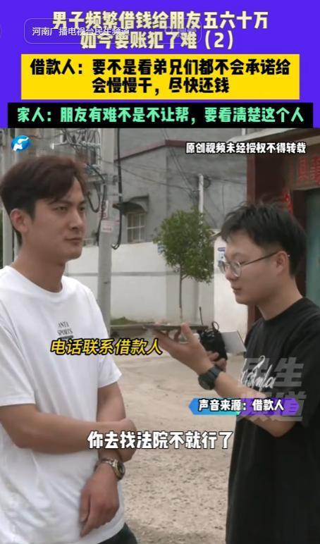 河南许昌，一男子为省开支选了一家平价酒店。早上十点，他光着身子刚睡醒，门外突然传