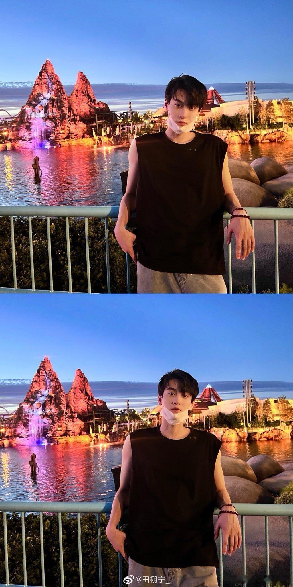 考古到了在环球的田栩宁[抱抱]​​​