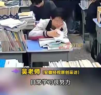 真正的学霸，就是这个样子[赞]山东临沂一所中学，中午放学了，孩子们都到餐厅吃