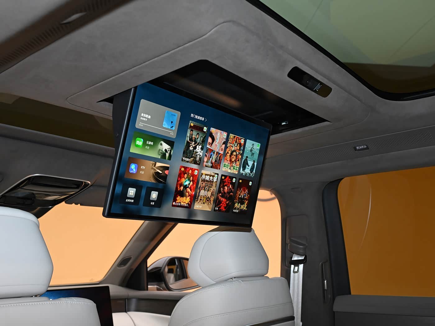 新车上汽大众ID.ERA9X，大电池的增程车，电池51度或者65度，65度