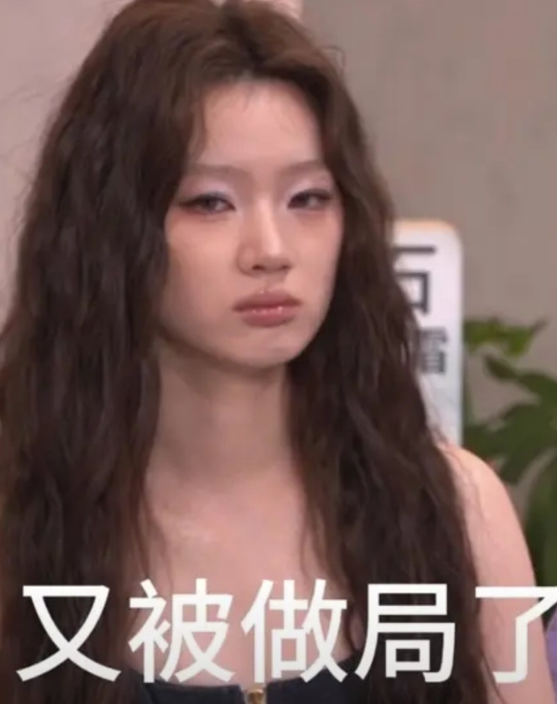 我现在才发现单依纯不是这季《歌手》的皇族，真正的皇族是陈楚生！明明今晚唱得普普通