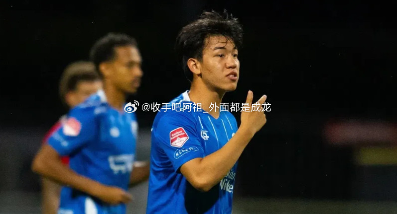 中国队在U23亚洲杯战胜乌兹别克斯坦后，队中小将王博豪所在的荷乙邓伯什俱乐部发布