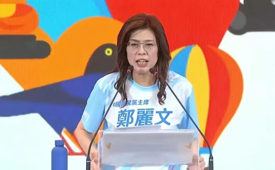 竹北蓝白合破局，民众党要报复国民党？彰化县要大乱斗了当前，岛内九合一选举即将