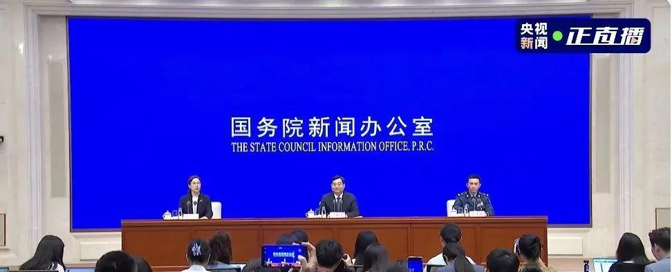 6月24日中央军委决定：以下代表到现场观礼；一、参加过抗战的老战士。二、参加