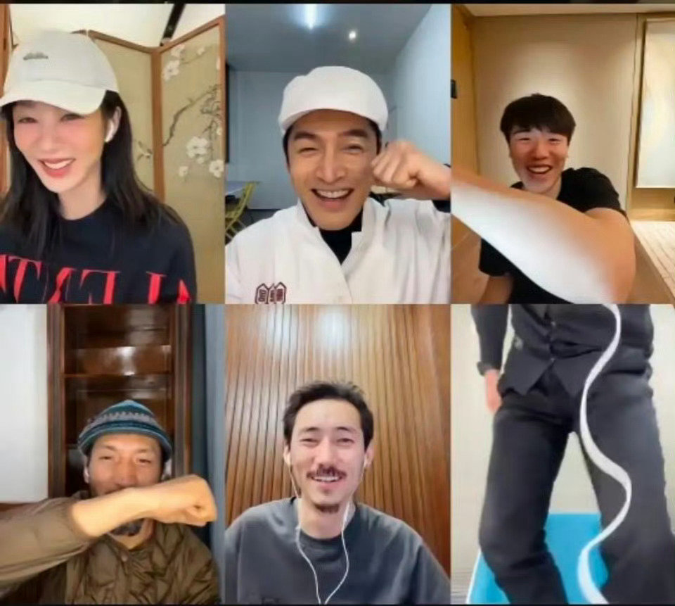 杨紫直播退早了杨紫退早了杨紫直播退早了哈哈哈哈哈哈哈