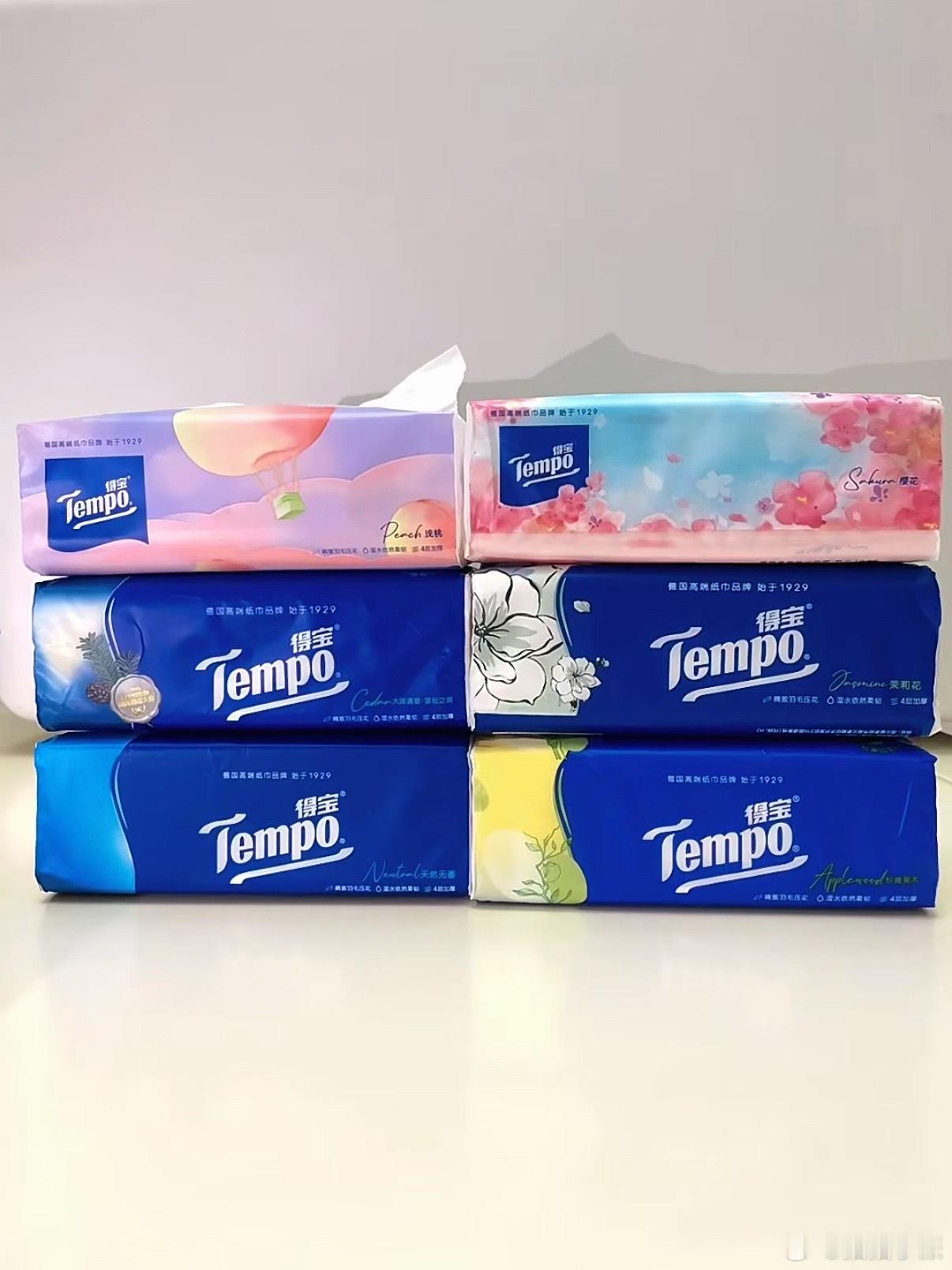 买纸巾得多个心眼在我们家纸巾都分三六九等，放在卫生间的绝对是最贵的，放在客厅可能