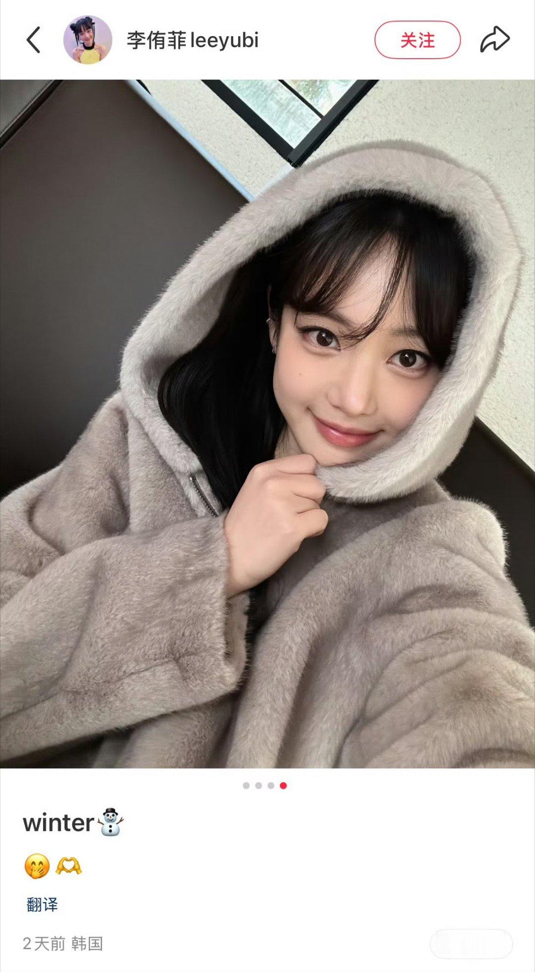 kpop版田家大院田家大院韩娱版我没招了好吧你们到底是有什么KPI要完成，逮着