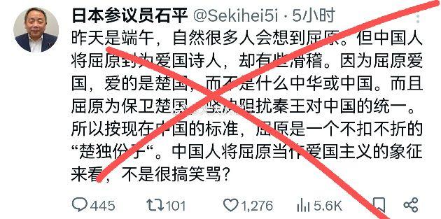 这货是四川出生的吧，那骂一句——你懂个铲铲……没错吧。爱国，首先就是爱自己的