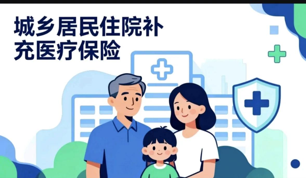 社保断缴别着急！新规给你支几招补救，这些方法超实用。养老保险要是断缴了，会影