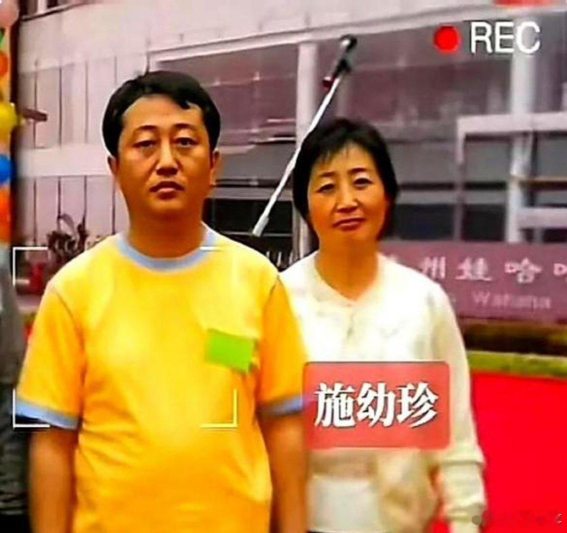 施幼珍晚年逍遥自在，游山玩水超惬意，比杜建英过得还潇洒。大佬一走，施幼珍赶紧安排
