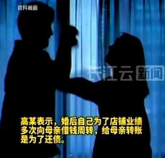 “钱有了，家没了！”近日北京，一女子瞒着在家全职的丈夫，给患癌母亲转账122万。