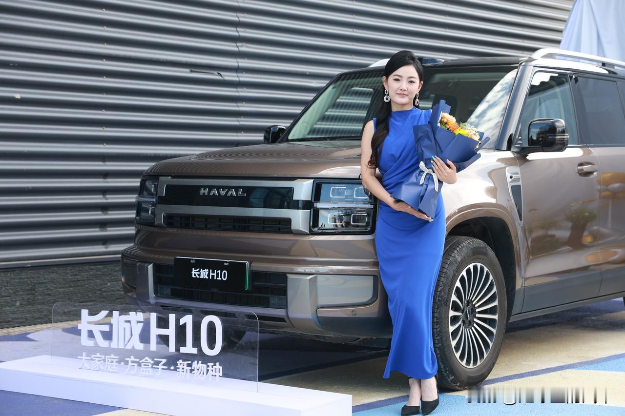 长城H10到底在和谁比？一会儿拿它对标坦克SUV，一会儿又拉来理想L7对比，