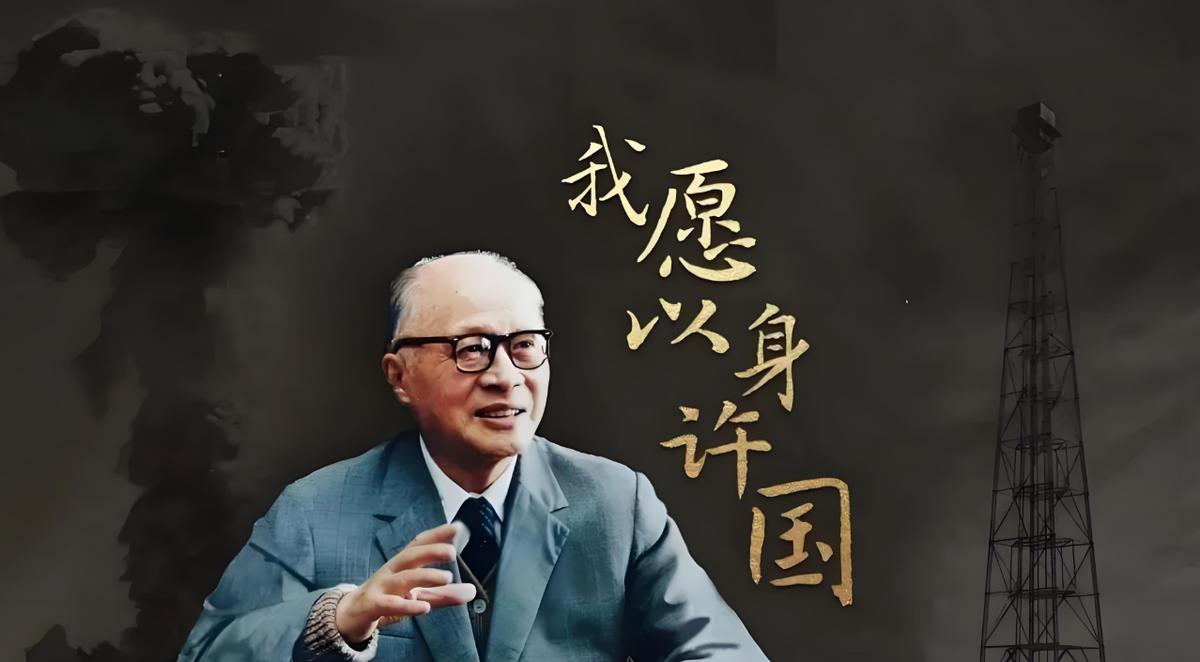 1949年新中国成立，新中国百废待兴，面对严峻的内政外交，我们决定采取一边倒的政