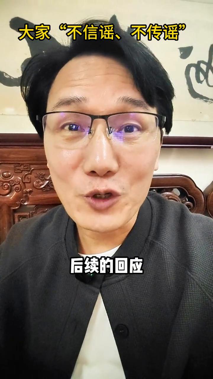 大家"不信谣、不传谣"，拿板凳砸同学，各方回应太有意思了。河南巩义一学校的教室