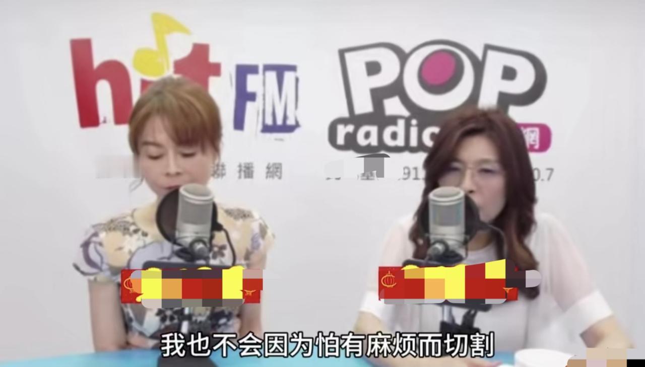 郑丽文首谈马案，我从不公开评论，因为家中有病人的苦，外人不懂马英九基金会风波