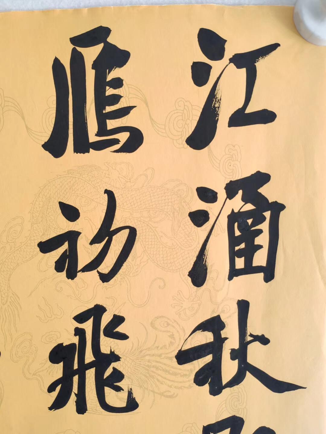 学书法必须进专业圈？崔寒柏说民间没有书法家崔寒柏“民间没有书法家”的说法，完