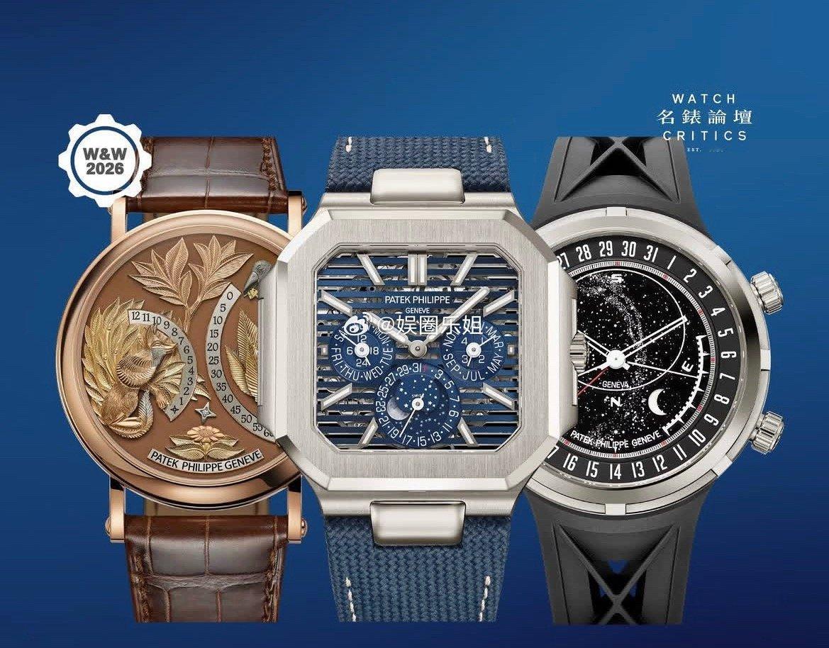 日内瓦表展｜百达翡丽2026新表，这9款绝对不容错过！今年PP大招频出，从首见日