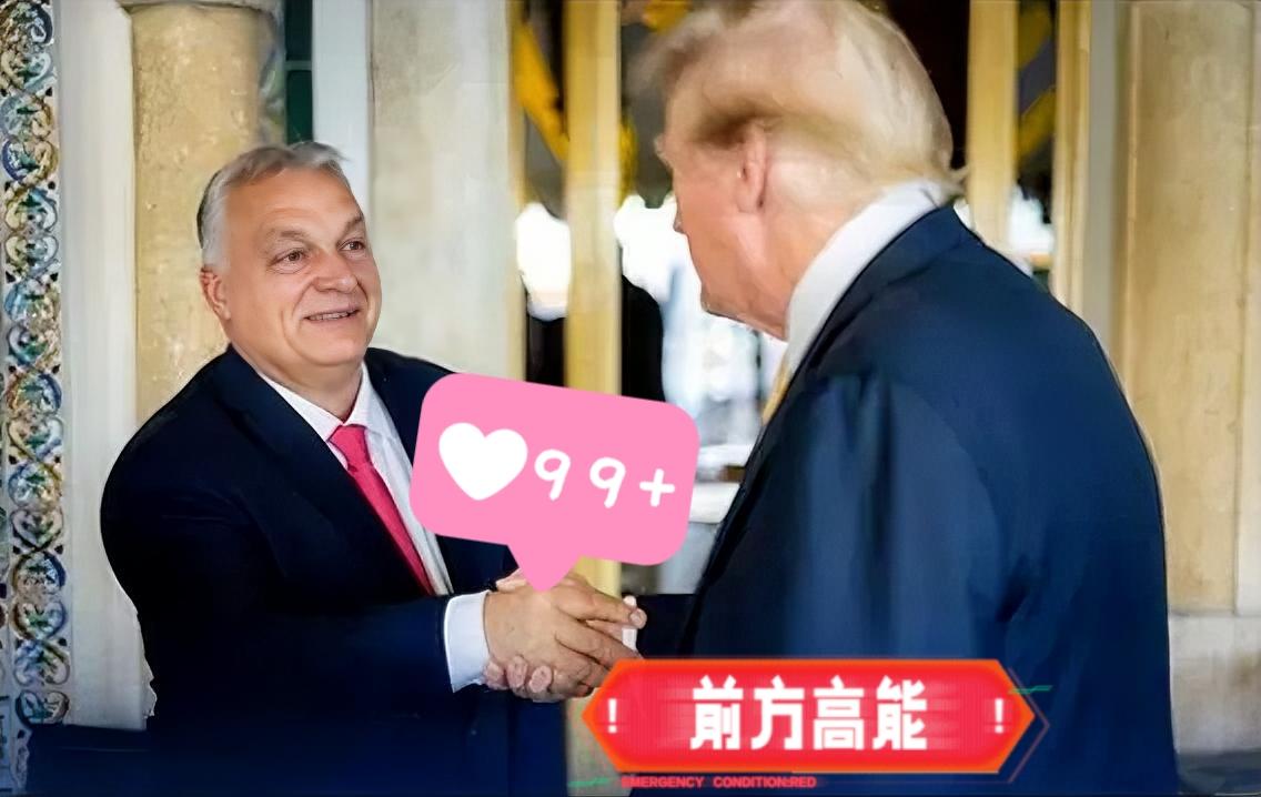 就在今天匈牙利宣布重大消息9月26日，欧