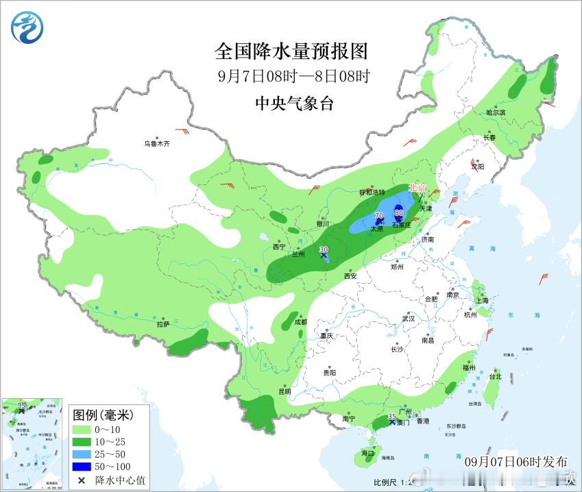 【降雨和对流】昨天到今晨，我国降雨，北方增多，南方缩减。广东阳江出现单点暴雨，此