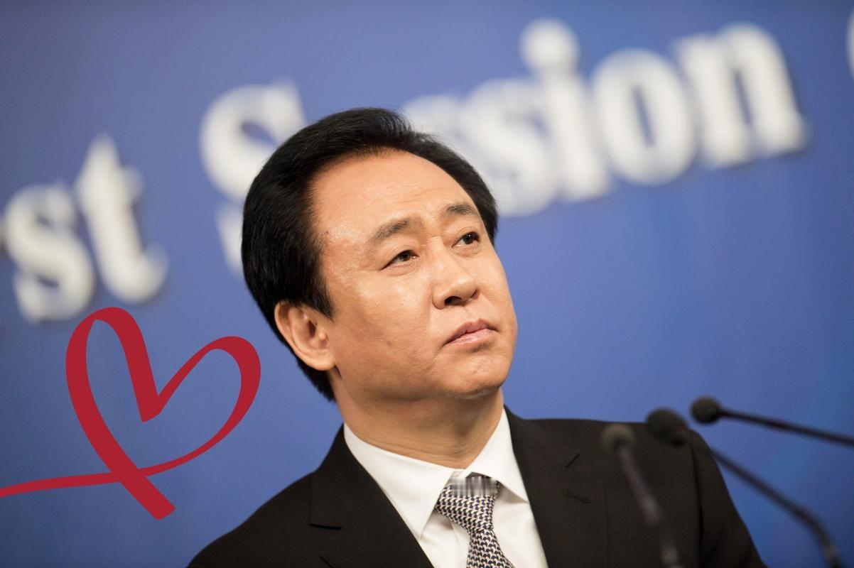 最令人震撼的判决终究还是尘埃落定！许家印的海外家族信托被彻底击破，77亿美元资产