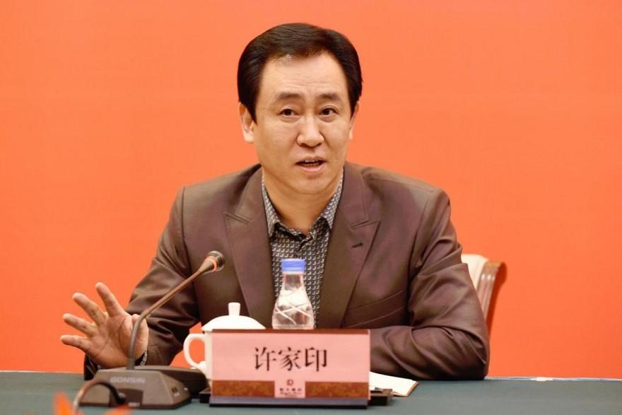 许家印的恒大从创立到破产到底创造了多少利润？1996年恒大在广州成立，许家印当