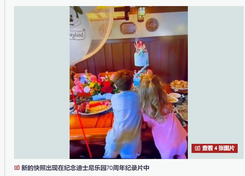 哈里王子和梅根·马克尔谈论了他们保护孩子的愿望，并在过去很少分享阿奇和莉莉贝特的