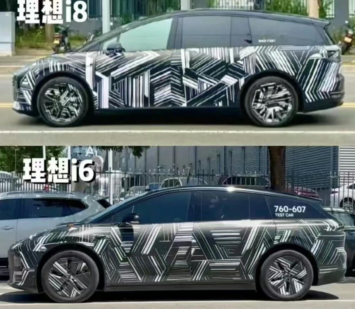 我觉得6好看：​​​