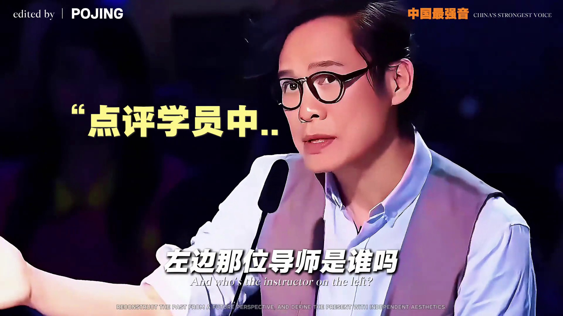 陈奕迅：我这么惨？