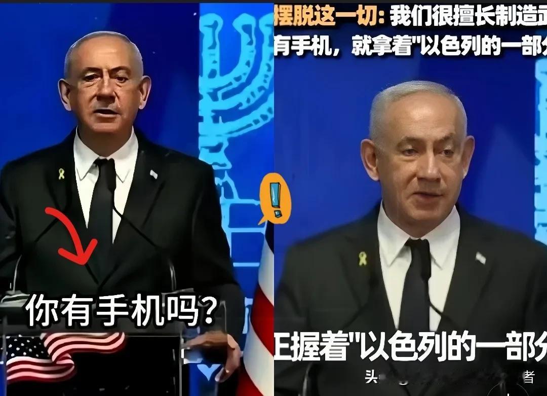 这一波操作真的是让人拍手叫绝！自主研发才是硬道理！最近华为遭遇外部威胁四