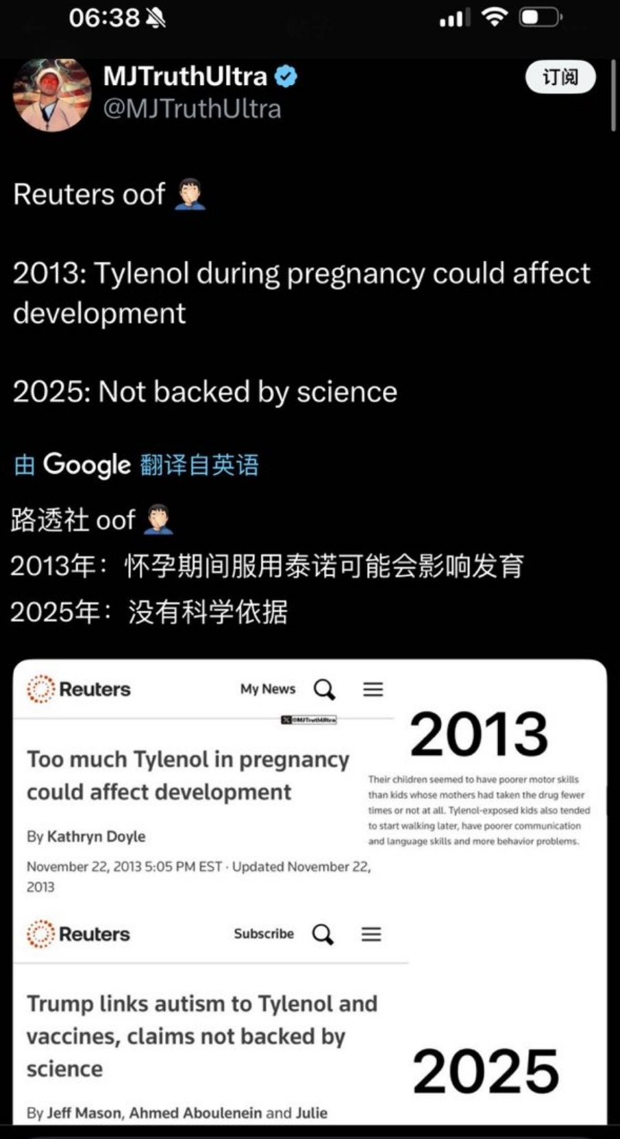 科学依据[捂脸哭][捂脸哭]​​​