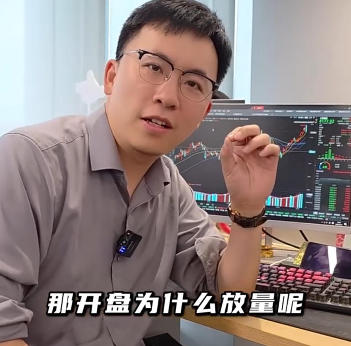 很多人现在最关心，明天到底是反弹修复，还是会继续往下杀？其实你这句话里已经抓