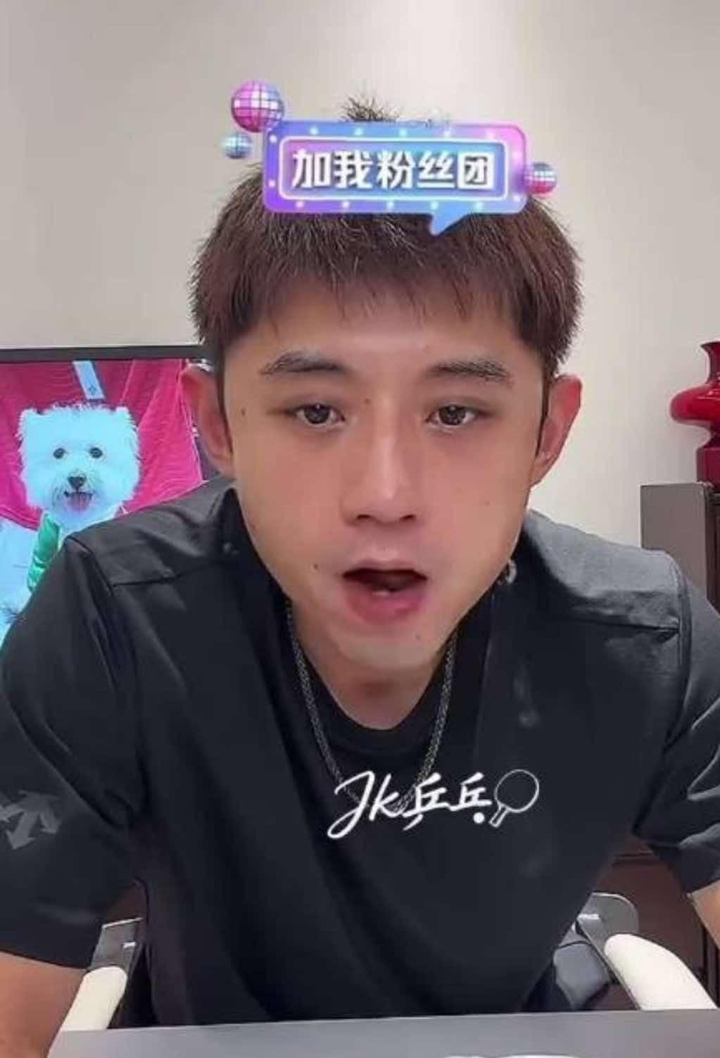 离开赛场这么多年，张继科在直播间随口飘出来的一句话，直接把整个国乒几十年的家底给踩在了脚下。他在直播