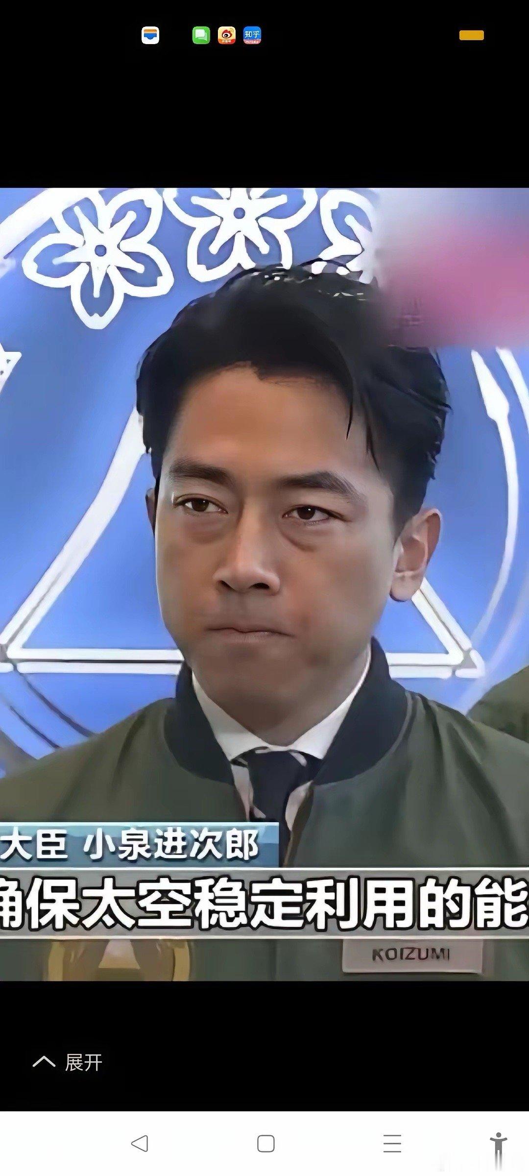 估计现在日本的纵深不在陆地上了，而是在整个日本岛的地下室去了。这么多年过去了，日