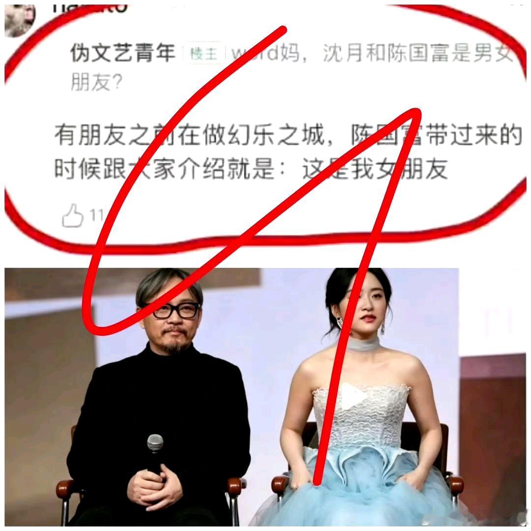 全世界可以使用常规图形，现在、以后、永远，全人类都可以使用。但是茉莉奶白抄袭