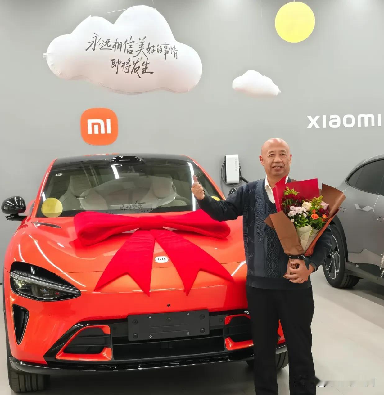 恭喜我二舅喜提爱车，他说非常喜欢速度与激情类型的车，所以我就推荐了这款！