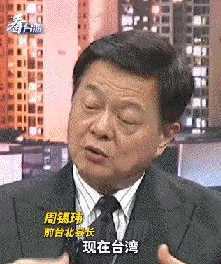 “台岛完全输光了，台湾的未来完全取决于大陆！”印巴冲突后，歼-10C实战表现震撼