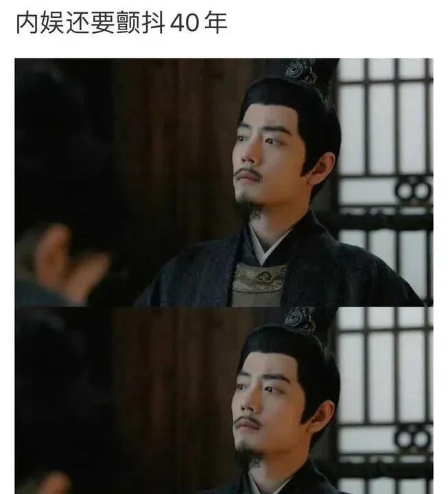 内娱圈这回真的要被他帅到40年不换台！肖战新剧造型一曝光，全网直接炸开了锅。这哥