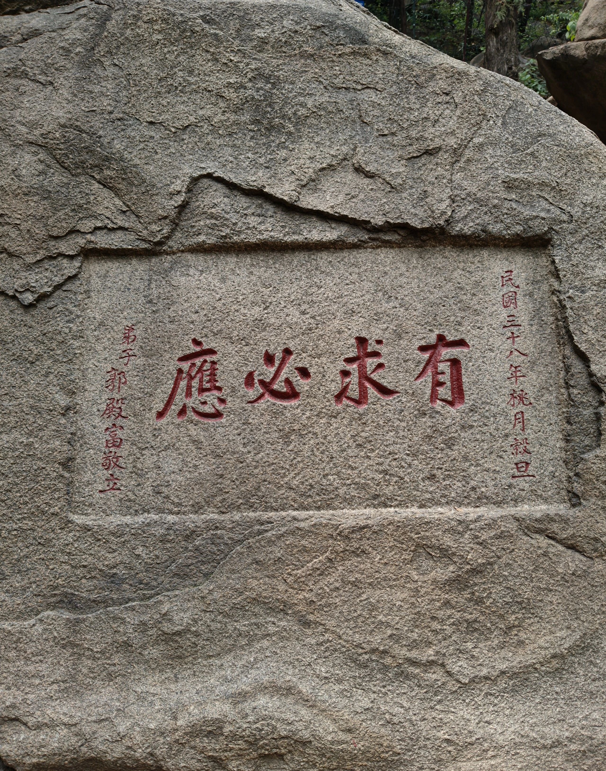 一位善信跟我说：“我在街上找了个大师算命。大师端详我面相五分钟，叹了口气：“姑娘