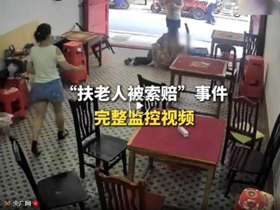 湖南衡阳祁东店主救人反被索赔1.9万，家属咬死绝不退让，短短三日态度彻底转变