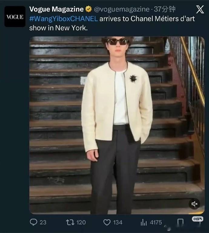 唯一报道资格由王一博获得，Vogue母刊官号同步释出相关内容，其时尚气质与个人