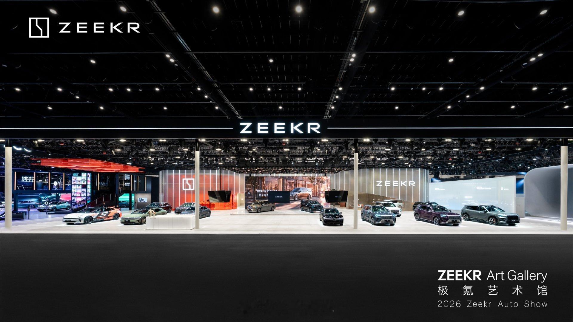 焕新极氪009新一代旗舰MPV这些年，市面上的家庭车，名字不是“Home”就是“