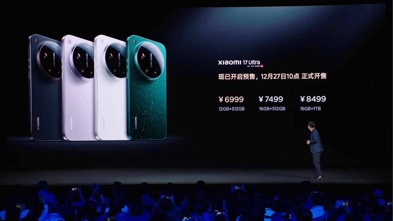 小米17Ultra6999元，徕卡特别版只加价100元！？这几乎等于白送一套深